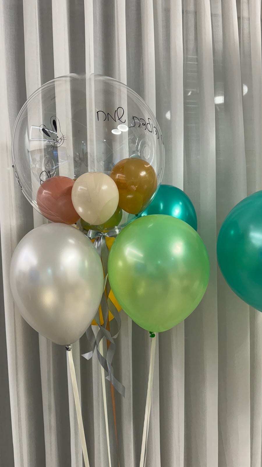 זר בלונים יום הולדת חיות (ניתן לשנות קונספט) – תמונה 2