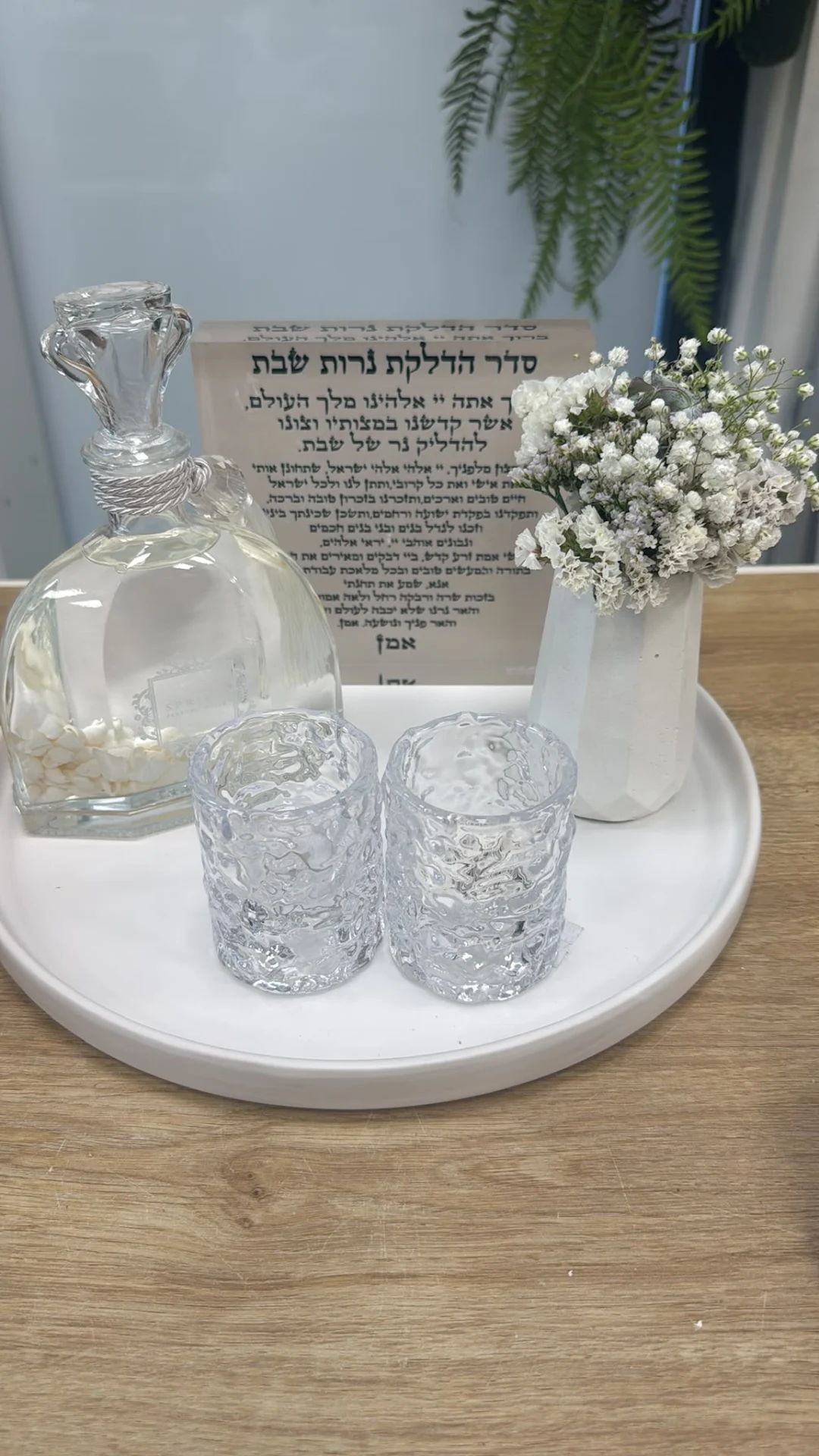 מארז הדלקת נרות "נעמי" – תמונה 2