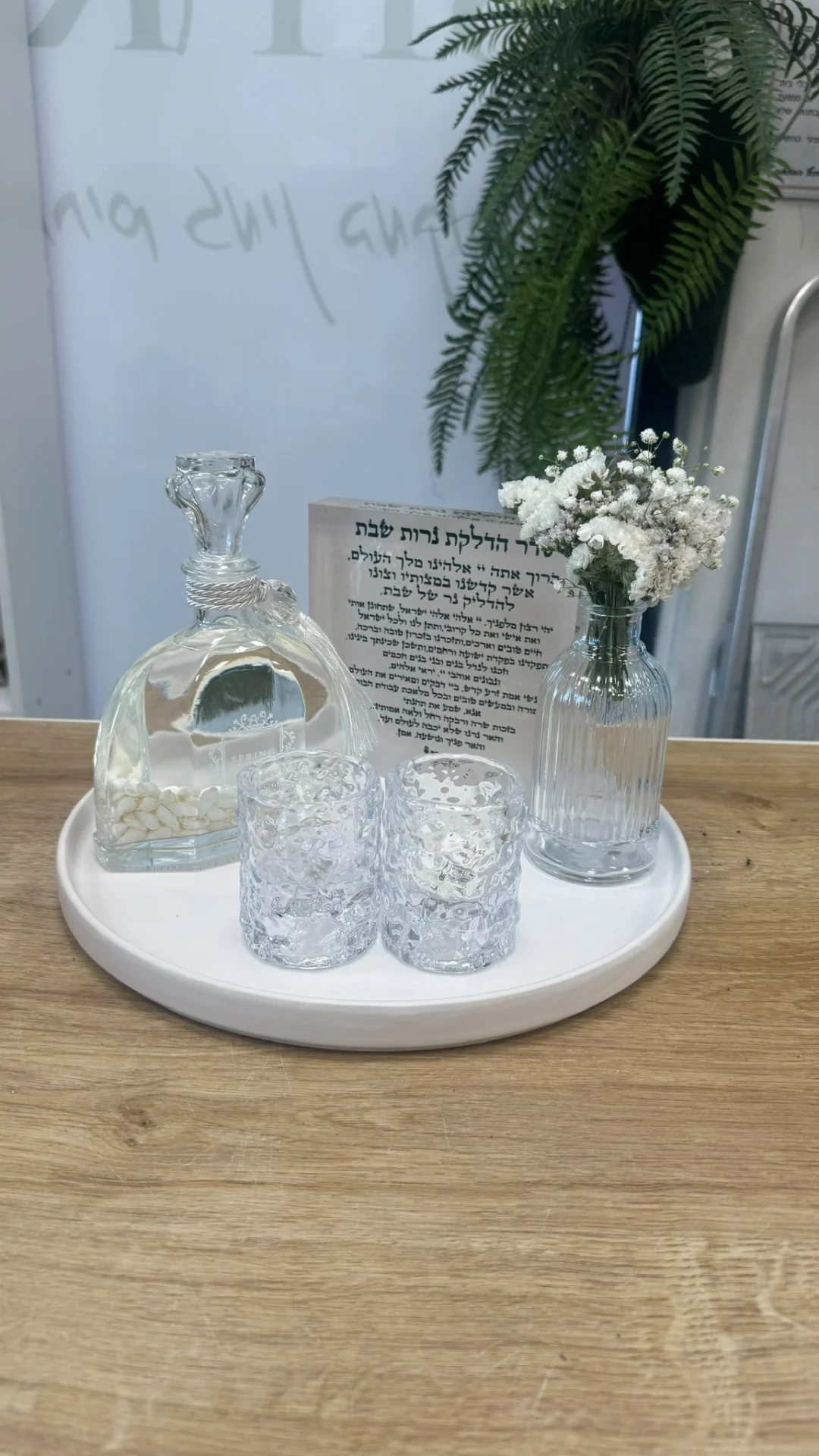 מארז הדלקת נרות "נעמי" – תמונה 3